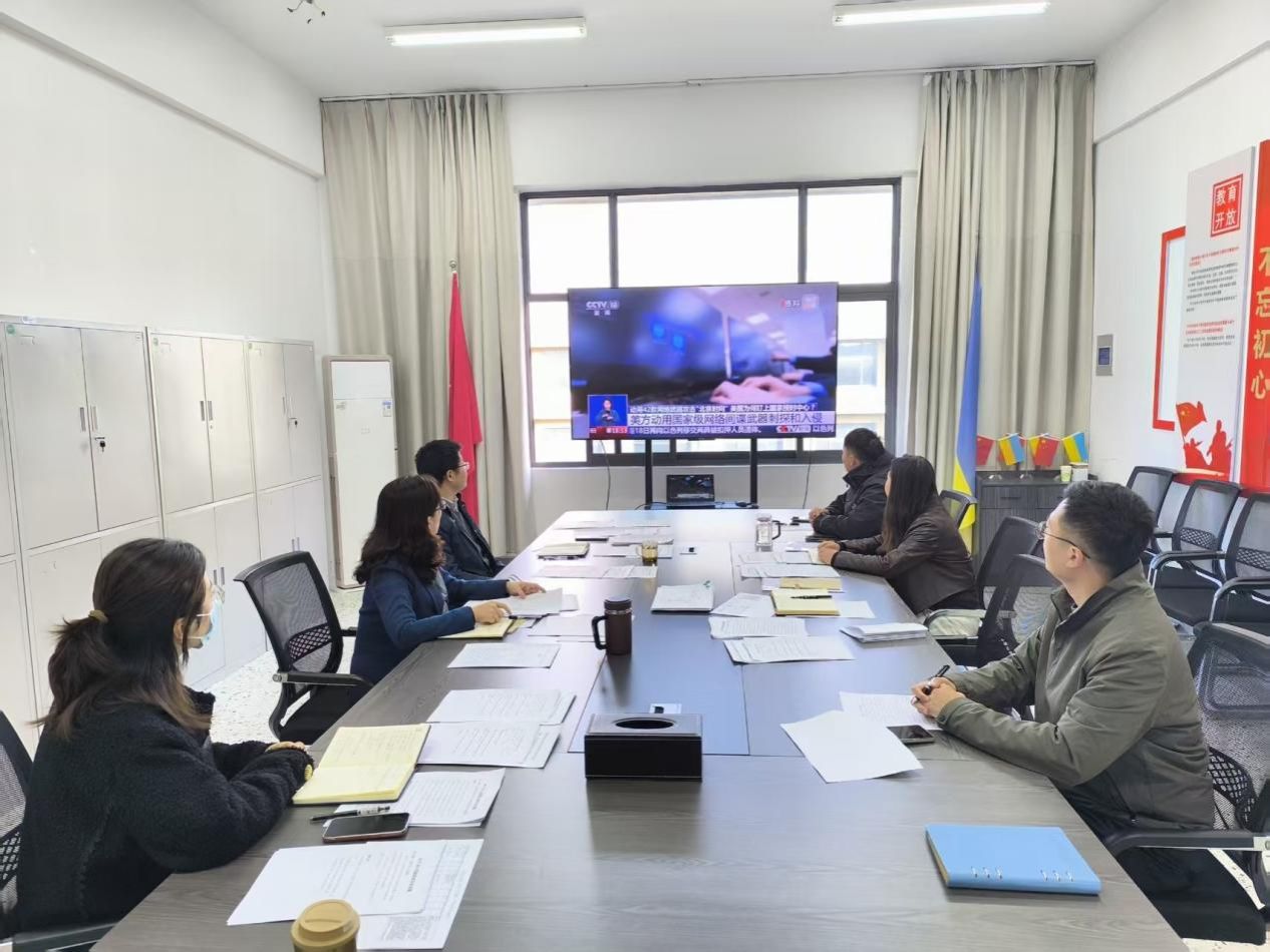 8. 2025年下半年教职工网络安全培训照片